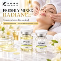 Serum Pencerah Penghilang Flek Hitam Perbaikan Menenangkan Kulit, Meratakan Warna Kulit, Pemutih, Korektor Pigmentasi OEM ODM