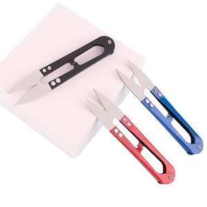 Embroidery <b>Scissors</b> Stainless Steel Zinc Alloy Handle U Shape For <b>Sewing</b> Cross Stitch Crafting Cutting Thread Wire - Product Image 5