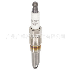 Bujías Motorcraft SP-515 PZH14F Iridium para Motor de Gasolina Ford F150 5.4L - Product Image 4
