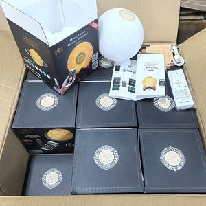 Altavoz con Sonido Nítido y Control Táctil, Lámpara Luna Coránica, Selección de Suras Árabes, Aprendizaje del Corán Completo, Reproducción por Aplicación, Control Remoto, Regalo Musulmán - Product Image 3