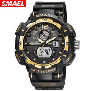 New Design Smael 8045 Mens Style Sport <b>Watches</b> Plastic Band Waterproof Automatic <b>Watch</b> - Product Image 2
