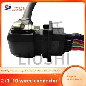 3つのプルーフ電気オートバイ充電コネクタ2 + 1 + 10銅接触防水リチウム電池プラグとソケット付き有線 - Product Image 5