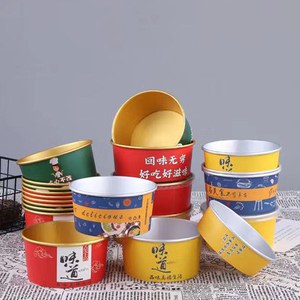Oem phân hủy sinh học giấy tấm, dùng một lần nhôm lá giấy Bát compostable 750ml 800ml giấy kraft bát - Product Image 1