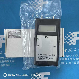เกจวัดความดันแอร์คอม Mha-Asp 22 มม. วัดสุญญากาศ 1-100Pa ความแม่นยำสูง สำหรับอากาศและก๊าซที่ไม่กัดกร่อน - Product Image 3