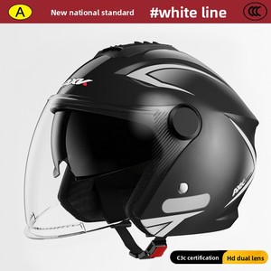 <span class=keywords><strong>Casco</strong></span> Medio Universal para Hombre y <span class=keywords><strong>Mujer</strong></span>, Certificado A1 3C, Nuevo Estándar Nacional, <span class=keywords><strong>Casco</strong></span> de Seguridad para Scooter Eléctrico para Todas las Estaciones - Product Image 6
