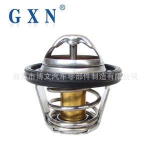 Thermostat Gxn 1306015XEB02 pour bloc-cylindres Great Wall Eb02, pièce moteur Gw4B13 - Product Image 5