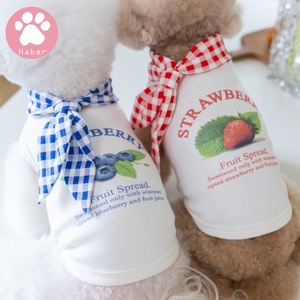 Automne et hiver Teddy Pet Clothes Jam-Printed Casual Vest pour chiens Cotton Classics Style Fabriqué par Clothing <span class=keywords><strong>Company</strong></span> - Product Image 2