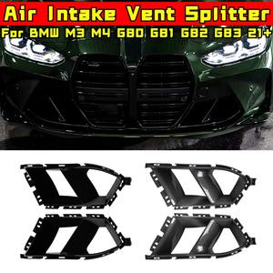 Para BMW M3 M4 G80 G81 G82 G83 2021+ Estilo MP, Accesorios de Ventilación Lateral para Parachoques, Cubierta Divisora de Parachoques, Embellecedor de Ventilación de Aire - Product Image 1