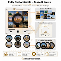 Ensemble cadeau islamique de luxe Bravion : Haut-parleur Coran NFC personnalisé, aimant de réfrigérateur sonore Coran, boîte de lecteur audio vinyle rétro 9 disques