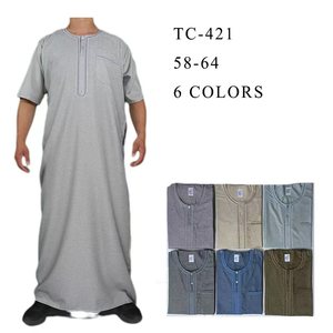 Abaya di Alta Qualità per Uomo, Veste di Dubai, Jubbah Araba, Thobe Saudita e Marocchina, Abbigliamento Islamico - Product Image 6