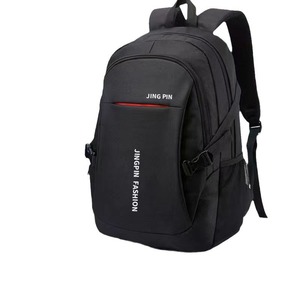Jing Pin Student <b>Backpack</b> 18 In With Usb Charging Port For School Travel Laptop - Product Image 5