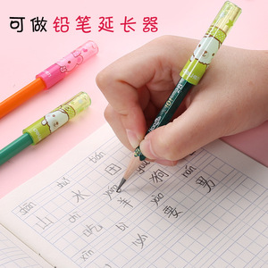 Deli Pencil Cap 0507 Colorful Cartoon Plastic Pencil Protector For School Office Use - Product Image 3