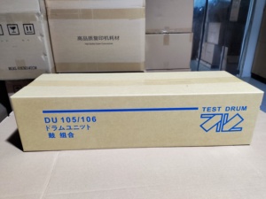 ดรัมยูนิตคุณภาพสูง DU105 <span class=keywords><strong>106</strong></span> สำหรับ Konica Bizhub PRESS C1060 1070 3070 C1060L 1070L C71hc - Product Image 2