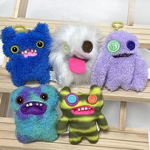 Muñeco de peluche monstruo de dientes grandes, monstruo feo, juguete de peluche, llavero de peluche de monstruo feo, llavero de anime, juguetes - Product Image 3
