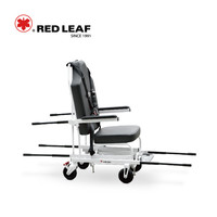 Chaise-évacuation en alliage d'aluminium YDC-5R, capacité 159 kg, pour hôpital et usage domestique, fabricant de brancards d'escalier