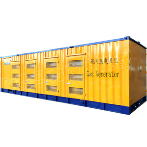 Grupo Electrógeno de Gas Natural Yuchai de 750kW, Equipo de Energía de Biogás en Contenedor - Product Image 5