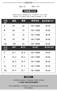 ชุดคอสตูมฮาโลลิต้าสำหรับผู้หญิง, ชุดคอสเพลย์อนิเมะแมวน่ารักสำหรับเด็กผู้หญิงปาร์ตี้เจ้าหญิง - Product Image 5