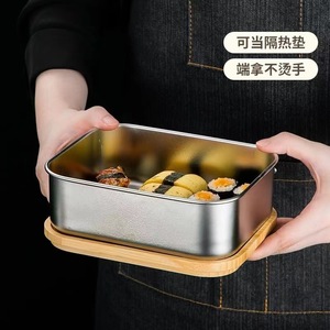 Stainless Steel <b>Lunch</b> <b>Box</b> Bamboo Lid Rectangle Bento <b>Box</b> With Buckle Strap Food Storage Container For Office School Use - Product Image 2