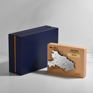 Rắn Gỗ Kim Loại cúp huy chương mảng bám thành phố tọa độ mốc thiết kế khắc laser tùy chỉnh kỷ niệm doanh nghiệp giải thưởng - Product Image 5