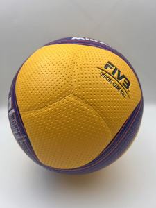 Ballon de volley <span class=keywords><strong>Mikasa</strong></span> V300w V200w en PU, taille 5, pour entraînement et matchs professionnels en intérieur et en extérieur – Vente chaude - Product Image 3