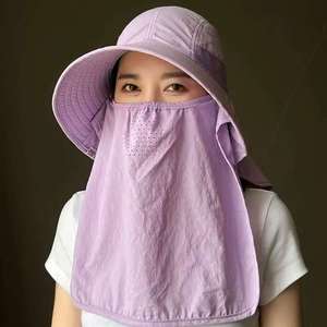 Sombrero de Protección Solar de Verano con Ala Ancha, Máscara Facial y Protector de Cuello, Transpirable, para Ciclismo al Aire Libre, Recolección de Té, Color Beige, para Adultos - Product Image 2