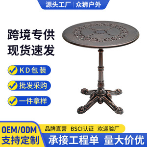 European Outdoor Aluminum <b>Table</b> <b>Round</b> Waterproof Courtyard Garden Furniture Cast Aluminum Alloy <b>Patio</b> Tea <b>Table</b> - Product Image 5