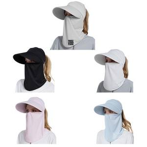 Nouveau design, masque facial complet et chapeau de soleil en nylon écologique pour l'été, protection UV - Product Image 1