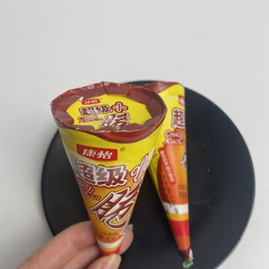 Cornets de <span class=keywords><strong>glace</strong></span> miniatures à la <span class=keywords><strong>vanille</strong></span>, 60 pièces/boîte, pour fêtes d'anniversaire et célébrations pour enfants, vente en gros - Product Image 2