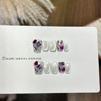 Uñas Postizas Hechas a Mano con Diseño de Ojo de Gato, Almendradas y Cortas, Reutilizables, de Alta Calidad, 2026
