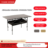 Table pliante tactique tout-terrain en acier au carbone réglable en hauteur ; Table portable d'extérieur pour camping, marché nocturne et vente de marchandises en filet