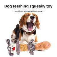 Jouet pour chien anti-ennui, coussin super doux en peluche, jouet à queue, durable, à mâcher, en maille, sonore, auto-entretenant, brodé, 51 cm