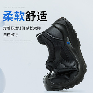 Winter Fleece Lined Waterproof Steel Toe Work Boots Men High Top Breathable Oil Resistant Construction Safety Shoes - Product Image 2