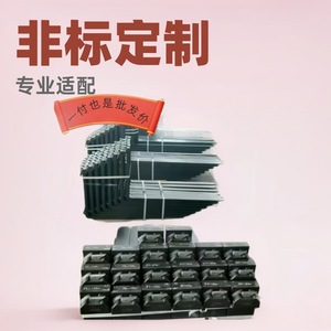 งาคีบรถยกเฮลิคอปเตอร์ 1.5 ตัน 2 ตัน 3 ตัน 5 ตัน แบบตะขอ สำหรับรถยกไฟฟ้าและดีเซล งานโลจิสติกส์ - Product Image 3