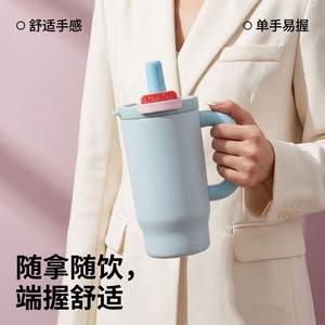 Nuevo Vaso Térmico Portátil Jumbo de Acero Inoxidable 316L con Aislamiento al Vacío, Diseño Moderno Minimalista Inspirado en la Dopamina, con Asa para Oficina y Popote - Product Image 2