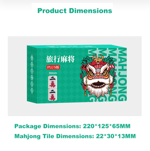 Ensemble de Mahjong de Voyage Pliable de Luxe Moderne avec 4 Couleurs de Tuiles, Jeu de Collection Fait Main pour Adultes - Product Image 4