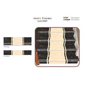 豪华vistaar品牌哑光表面防滑釉面瓷GVT 300x1000mm步骤立管200x1000mm 10毫米厚楼梯踏步瓷砖