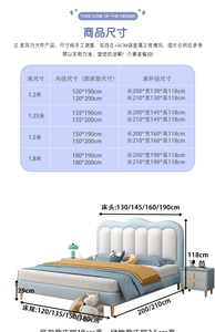 Letto Matrimoniale Moderno di Lusso in Pelle, Extra Large, per Bambini, Versione Rosa <span class=keywords><strong>e</strong></span> Blu per Bambina, Versione Blu per Bambino - Product Image 6