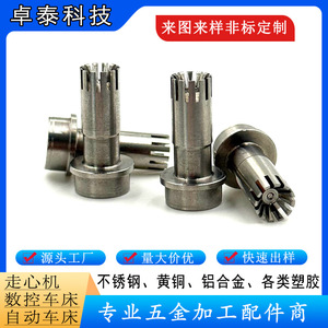 Cnc <b>Lathe</b> <b>Tool</b> Holder 000001 For Metal Machining Custom Processing - Product Image 4
