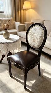 <b>Vintage</b> Round Back Dining Chair, Dark Wood <b>Frame</b> with Floral Fabric & Leather Seat - Product Image 2