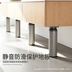 <b>Adjustable</b> Telescopic Aluminum Alloy Cabinet <b>Legs</b> Silver Gray Minimalist Design Easy Installation For Kitchen Bathroom Sofa Bed - Product Image 4