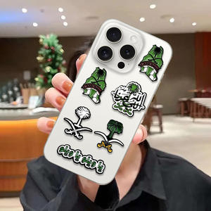 Insignia Metálica Esmaltada Suave Personalizada con Símbolo Saudí, Galvanizada, para Fundas de Teléfono y Ropa del Día Nacional - Product Image 2