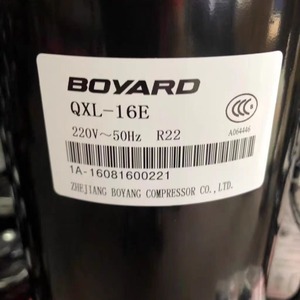 คอมเพรสเซอร์ทำความเย็น Boyard QXL-16E 220V 50Hz R22 สำหรับเครื่องปรับอากาศและห้องเย็น - Product Image 1