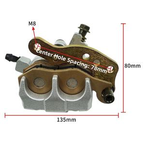 Piezas de Modificación para Motocicletas, Aptas para Kawasaki, Pinza de Freno Delantera, Bomba Inferior, Conjunto de Cilindro Maestro de Freno de Disco - Product Image 2