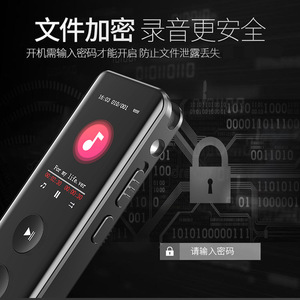 YiNeng N5 Digital Voice Recorder 16GB 32GB 64GB 128GB USB 3.0 WAV Format Noise Reduction Multi Language Recording - Product Image 5