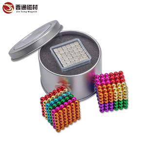 <span class=keywords><strong>Lot</strong></span> <span class=keywords><strong>de</strong></span> 216 boules magnétiques arc-en-ciel Neo, balles magnétiques en néodyme, 5Mm ou 10Mm - Product Image 4