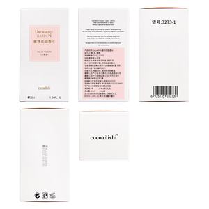 น้ำหอมผู้หญิงขายส่ง กลิ่นหอมสดชื่นเป็นธรรมชาติ ติดทนนาน เป็นมิตรต่อสิ่งแวดล้อม สำหรับทุกสภาพผิว - Product Image 3