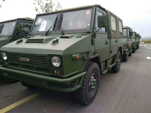 chngli EuroTrakker 2046 Euro II Export 4x4 <span class=keywords><strong>Ambulance</strong></span> de surveillance et de transport, Diesel, Conduite à gauche/droite en option - Product Image 3