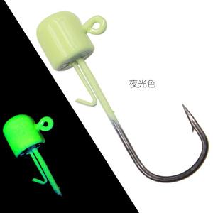 Venta caliente JigHead Lure Mushroom jigbait señuelo - Product Image 1