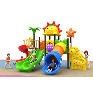 商用塑料玩具儿童运动游乐园户外儿童游乐场设备