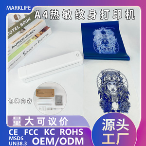 X8 Thermal <b>Printer</b> <b>A4</b> Inkless Portable Mobile Computer Connectable Thermal Printing <b>Paper</b> <b>Printer</b> - Product Image 5